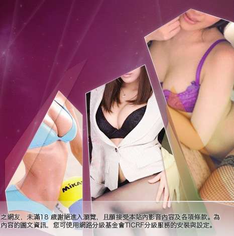 性感照片大胸部美女圖